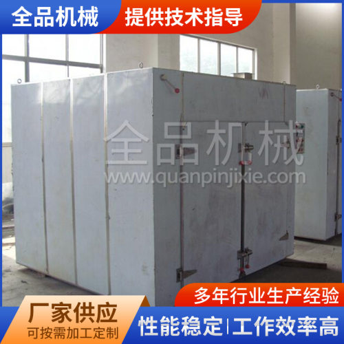 烘箱 热风循环烘箱 小工坊爆米花烘箱