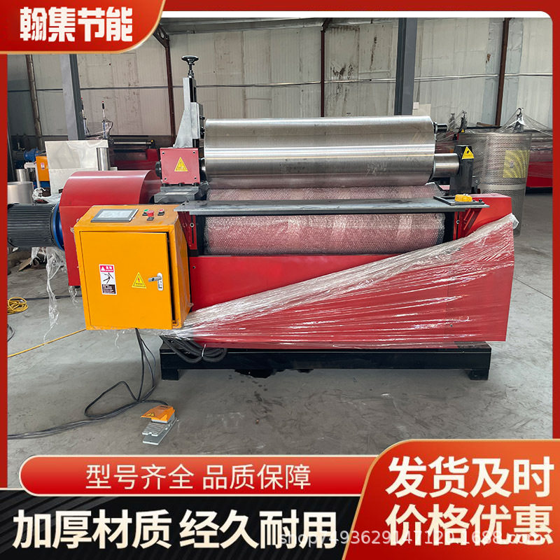 全自动数控胶辊卷圆机 胶辊卷筒无直边 液压无直边卷板机精密,标准件/零部件/工业耗材,自动化流水线,淘宝优惠券,粉丝福利购,淘宝优惠卷