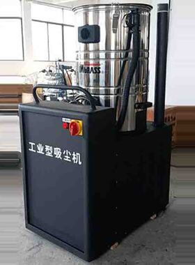 工业型吸尘器大功率汽车美容吸尘吸水机VIP200 300 350