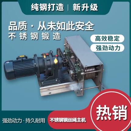全自动刮粪机全套鸡羊场猪舍粪便清理不锈钢刮板养殖场清粪机厂家