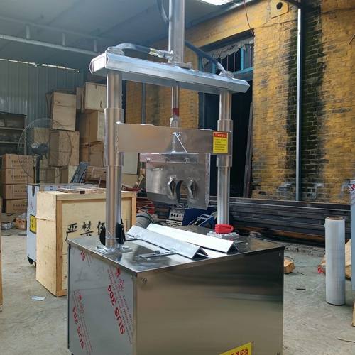 猪头羊头牛头劈半机液压劈头机