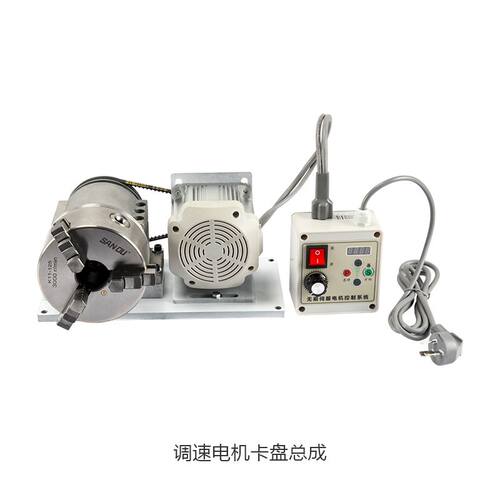 可调速三爪卡盘抛光机台球修杆机