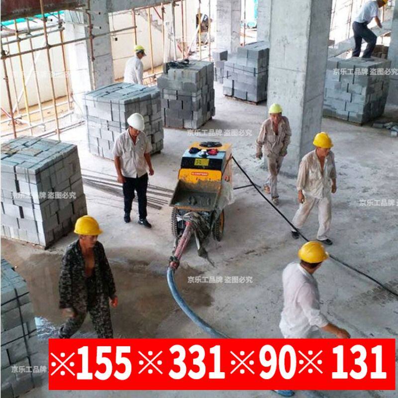 小型二次结构混凝土输送泵地泵大骨料二次构造柱地泵混泥土输工厂