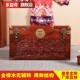 香樟木箱子全樟木小叶樟香樟原木嫁妆衣物收纳储物箱字画收纳盒