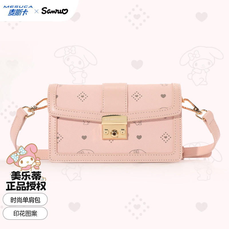 【官方正品】MY Melody美乐蒂斜挎包三丽鸥单肩包包女款通勤百搭