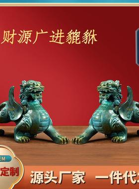 黄铜貔貅摆件 玄关客厅招财貔貅铜工艺品摆件 店铺开业家居装饰品