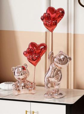 气球电镀暴力熊摆件客厅电视柜房间家居装饰品玄关酒柜样板房软装