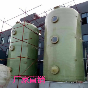 厂家批发 玻璃钢烟雾净化器 玻璃钢净化塔 玻璃钢酸雾净化塔