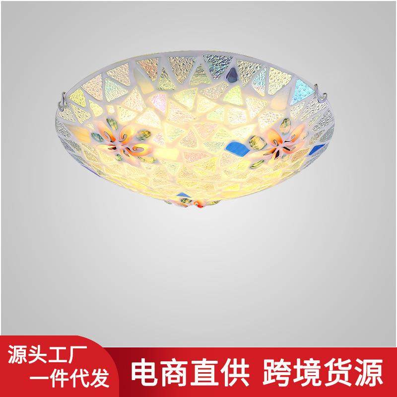 地中海简约创意个性贝壳吸顶灯卧室儿童房灯客厅餐厅马赛克装饰灯