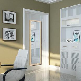 免打孔穿衣镜壁挂镜子贴墙门后镜现代简约门挂镜试衣家用全身镜女