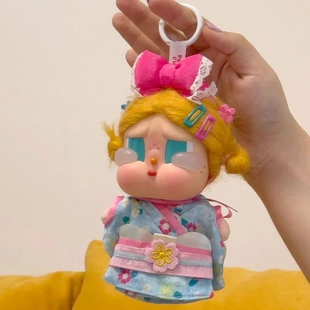 仅娃衣 哭娃度假娃衣Vacation搪胶毛绒沙滩小憩和服蝴蝶结着替