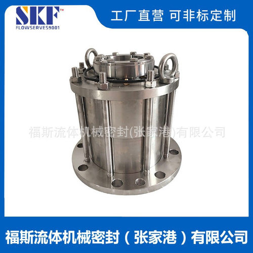 供应 GBM461K-D机械密封 GBM461KL-D-120机械密封 量大价优