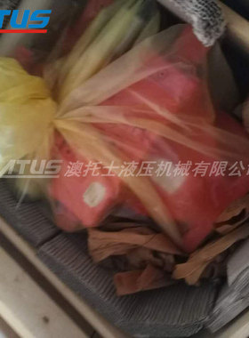 赫格隆高压变量柱塞泵 SP-250-SR-V-EP-2430562 转炉机液压系统