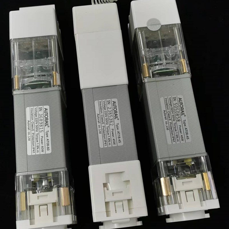 .电动窗帘天棚帘佳力斯电机配件 开合天棚帘方电机45W 60W主副电