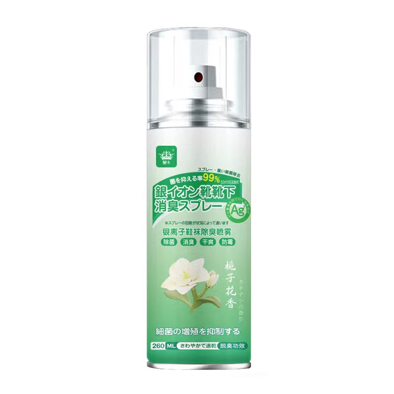银离子栀子花香型鞋袜除臭剂