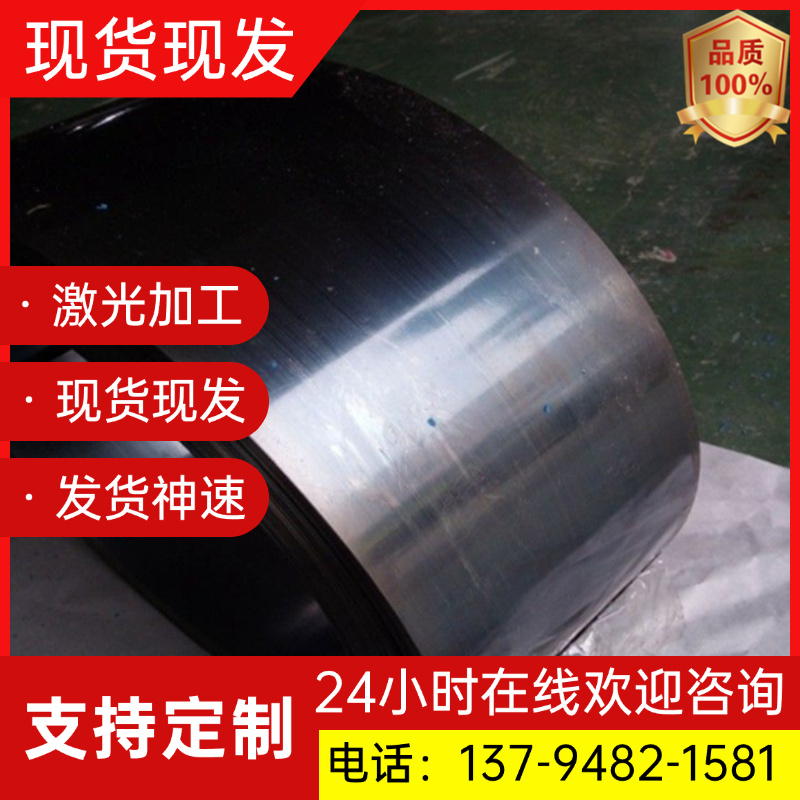 冷拉光圆40cr 42crmo A3 60si2mn 35crmo gcr15 20crmnti钢板圆钢