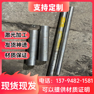 200mm A3铁板加工定制Q235冷扎钢板热轧铁片铁皮镀锌板定做零切1