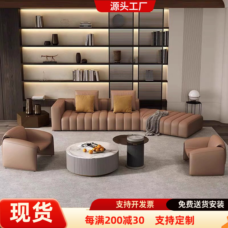 洽谈接待沙发组合桌椅大厅三人商务办公休息区会客贵宾接待售楼处