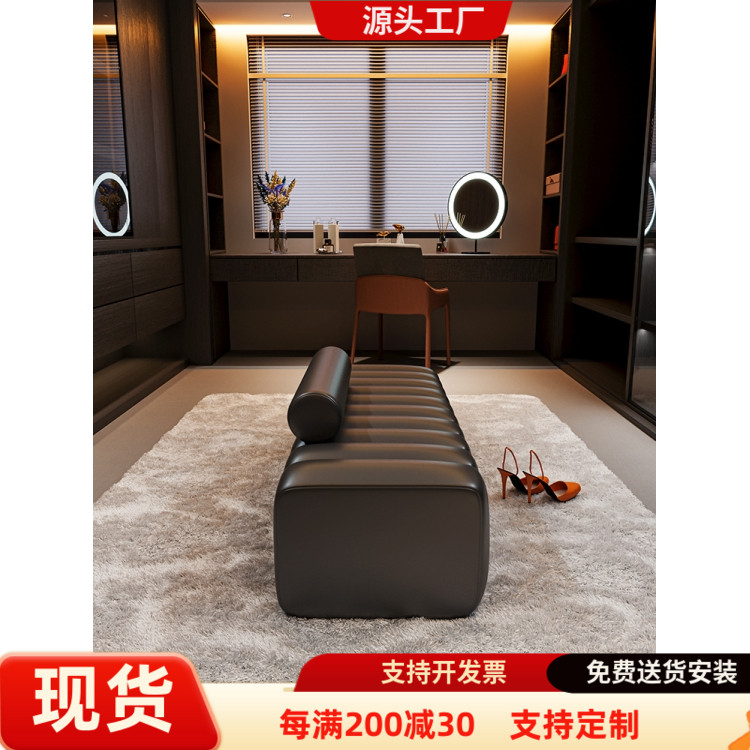 理发服装店早教培训机构等候休闲休息区接待小型换鞋凳长条沙发凳