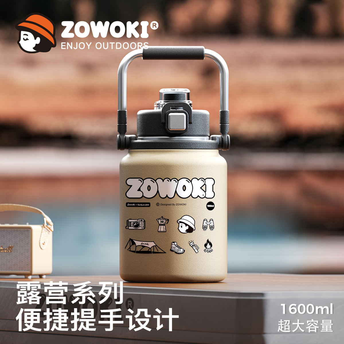 浩瀚海量，多口畅饮