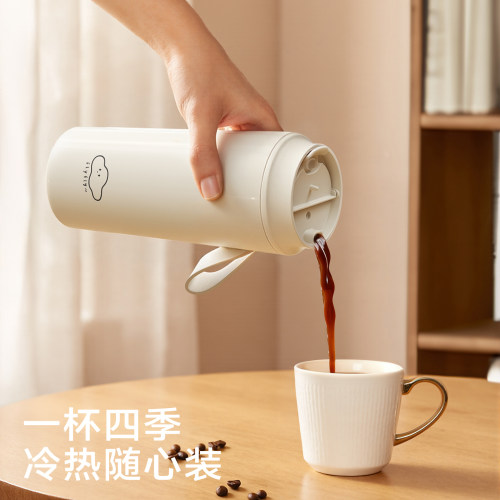 造物集保温杯咖啡杯礼物定制