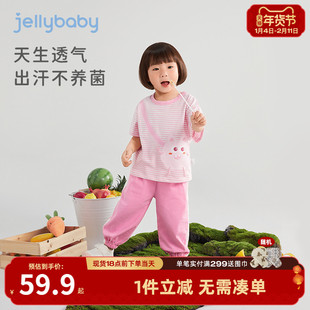 幼童夏季套装小童短袖条纹衣服宝宝夏装圆领小男童长裤两件套夏款