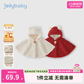 儿童斗篷秋冬女童红色连帽男童加绒外套上衣宝宝衣服 抗菌远红外