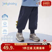 7A抗菌 宽松长裤 男童束脚卫衣裤 春季 百搭新款 春上新童趣儿童裤 子