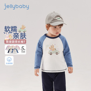 儿童长袖t恤春秋女宝宝打底衫春季小童春装衣服3一岁女童春款上衣