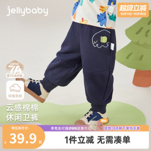 子儿童秋季 宽松卫裤 男孩时尚 秋装 男童裤 束脚裤 宝宝休闲裤 7A抗菌