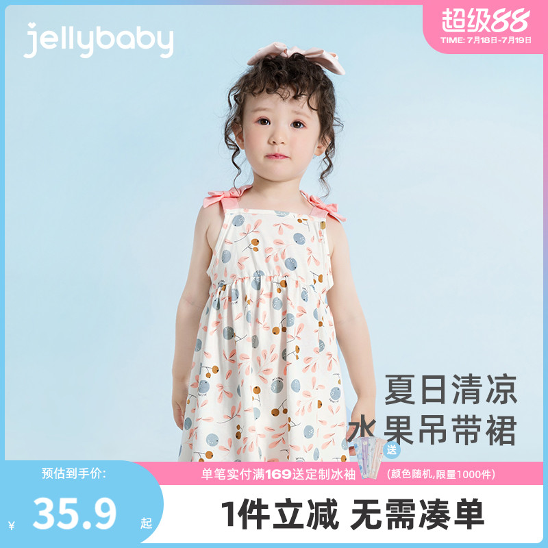 纯棉裙子童装公主夏季