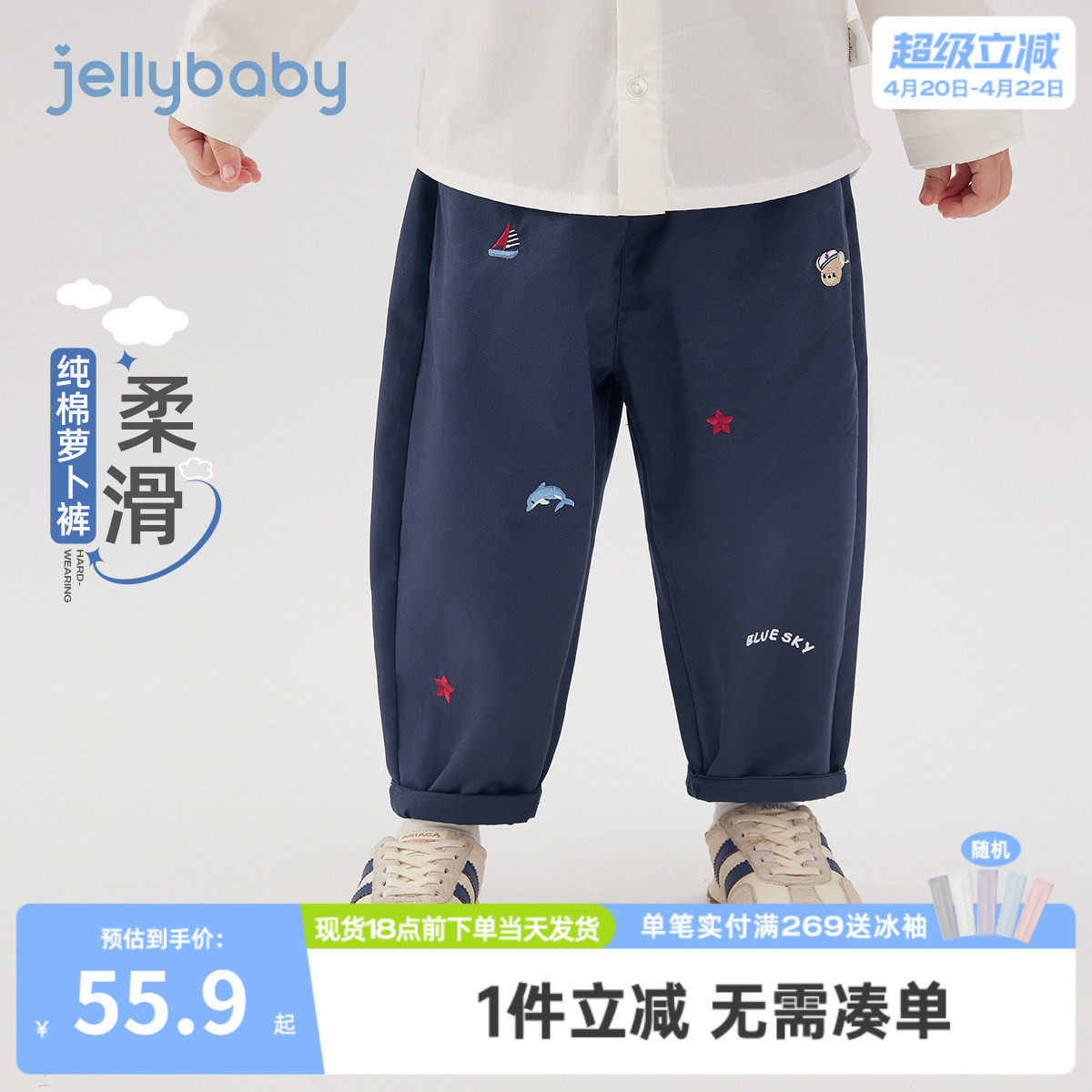 儿童春秋裤子宝宝休闲裤春季小男孩春装2026新款三岁男童直筒裤春