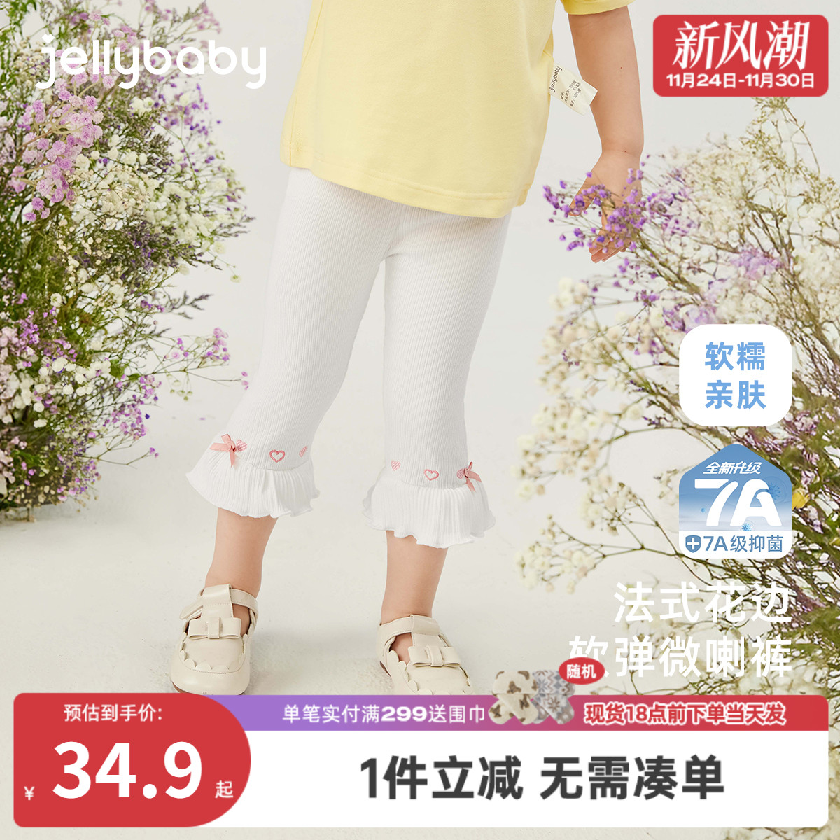 天猫品质 无忧退换 放心选购