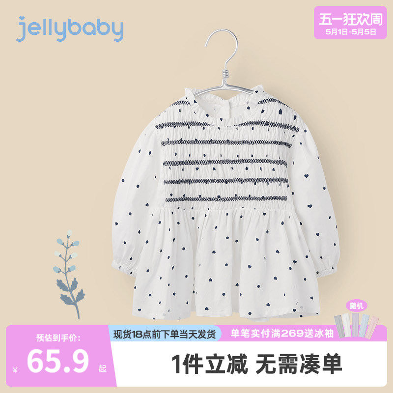女童衬衫洋气时髦春秋女孩波点白衬衣纯棉小儿童娃娃上衣宝宝春装
