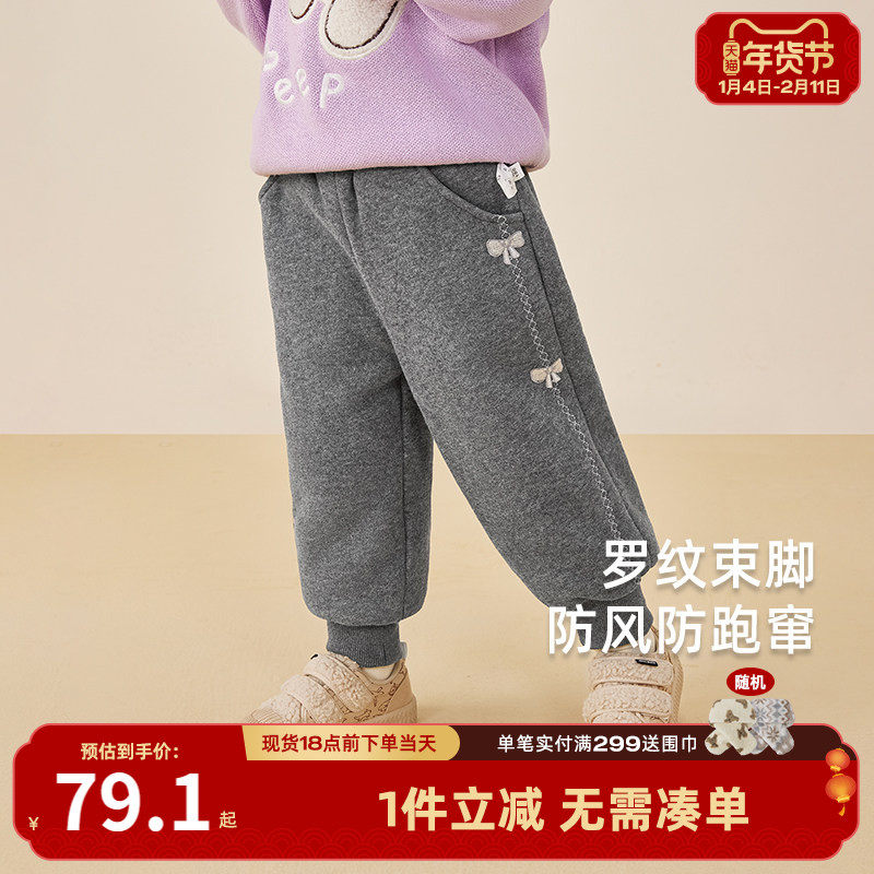 [加绒保暖]女童加绒裤子秋冬新款儿童加厚一体绒休闲卫裤宝宝冬装,童装/婴儿装/亲子装,裤子,淘宝优惠券,粉丝福利购,淘宝优惠卷