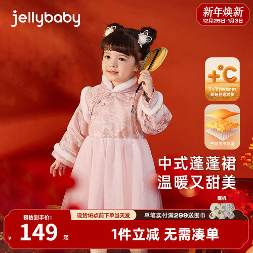 天猫品质 无忧退换 放心选购