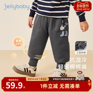 男童加绒裤子3小童加厚防风冬装宝宝夹棉保暖卫裤5儿童冬季束脚裤