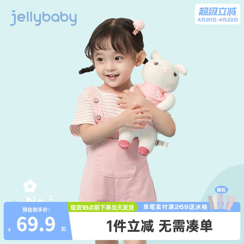 女宝宝夏装一岁童装小婴儿衣服女孩背带裤两件套洋气女童夏季套装