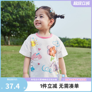 女童宽松t恤夏季 儿童衣服 1女宝宝洋气上衣小童甜美短袖 女孩夏新款