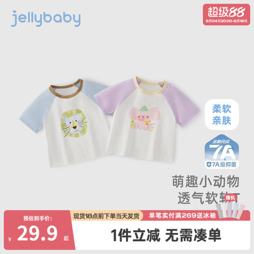 天猫品质 无忧退换 放心选购
