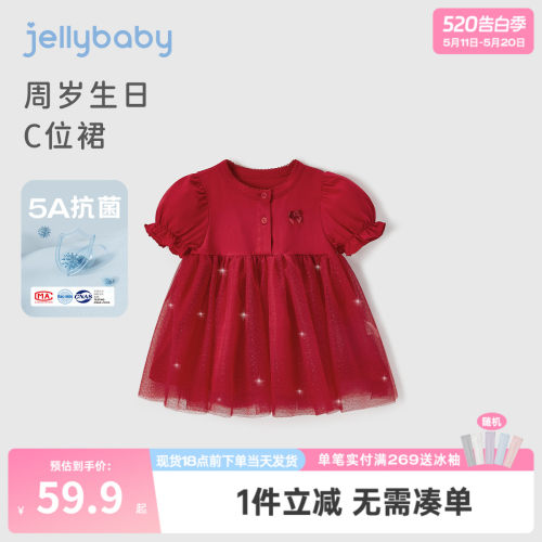 天猫品质 无忧退换 放心选购