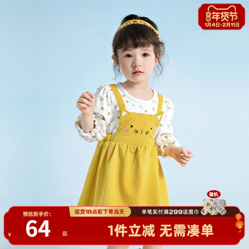 女童连衣裙春秋新款儿童假两件春装小童春季长袖公主裙宝宝小裙子