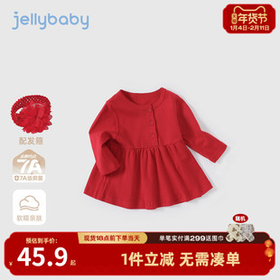 宝宝周岁礼服连衣裙春秋宝宝春装婴儿春季公主裙女童红色裙子春款