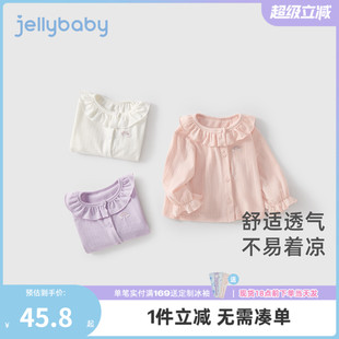 外套 女童甜美空调衫 儿童薄款 长袖 上衣花领女宝宝夏天衣服小童夏季
