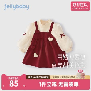 女童公主裙小女孩红色洋气连衣裙宝宝秋装 礼服裙子 生日裙儿童新款