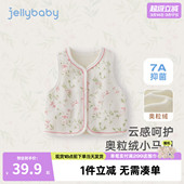 女童加绒马甲儿童秋冬保暖坎肩背心小女孩外套2026宝宝马夹 抗菌