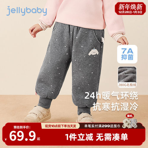 蝶结装饰可爱小狗刺绣束脚