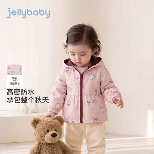 jellybaby女童外套防水宝宝上衣秋季小童衣服小羊印花5岁儿童秋装