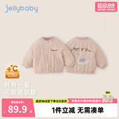 外套宝宝衣服 女童加厚棉服秋冬儿童加绒夹棉小童新款 抗菌远红外