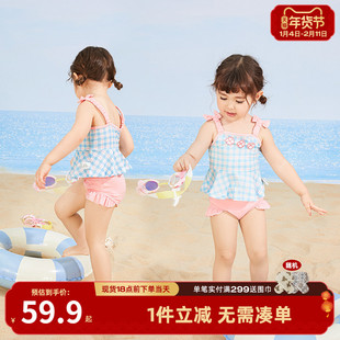 女宝宝泳衣儿童夏装薄款速干防晒小女孩泳装2岁女童分体游泳衣服